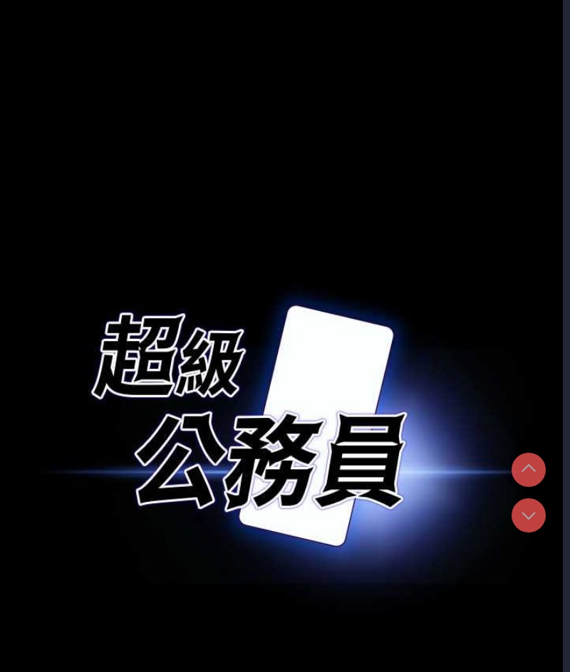 第 11 张