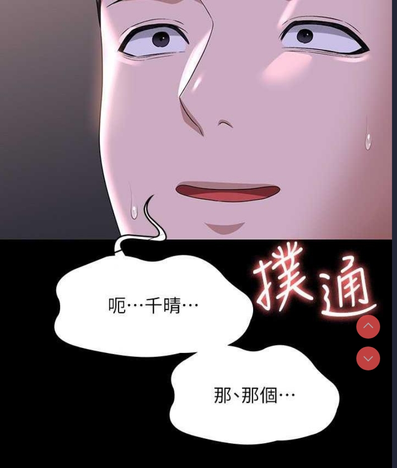 第 5 张
