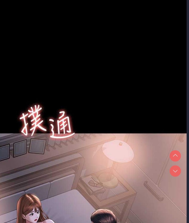 第 6 张