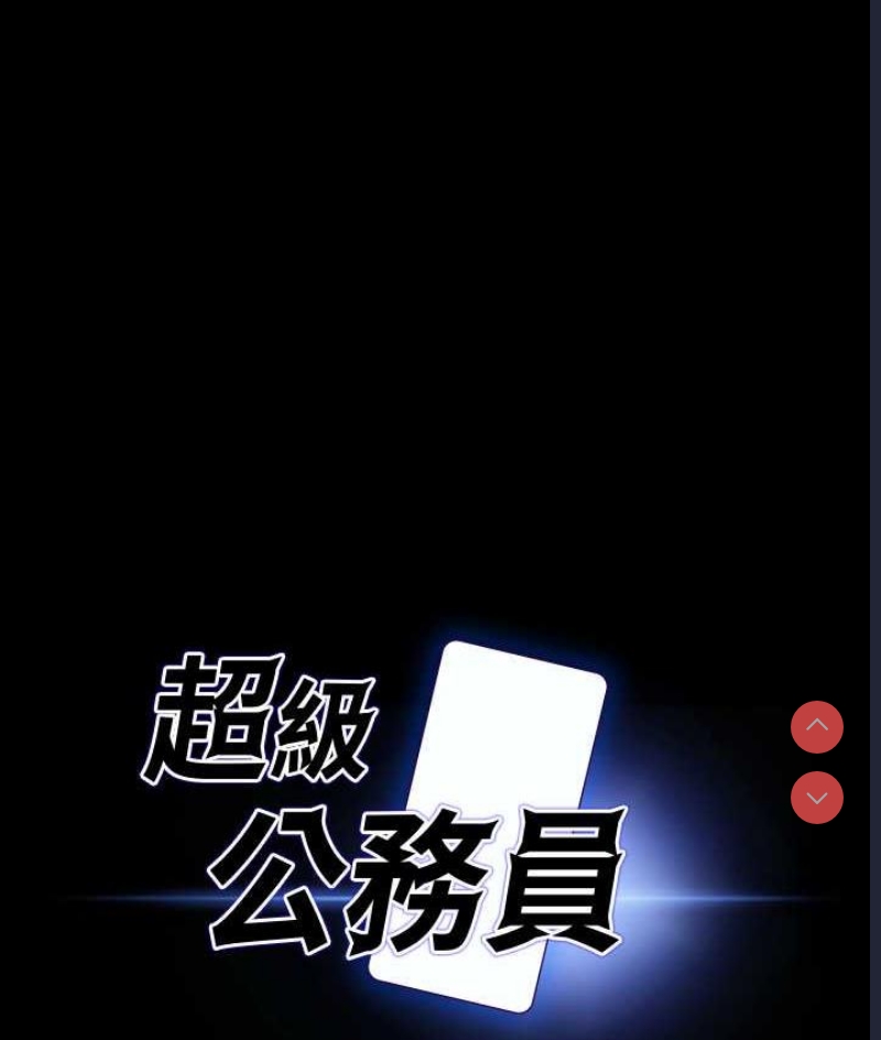 第 8 张
