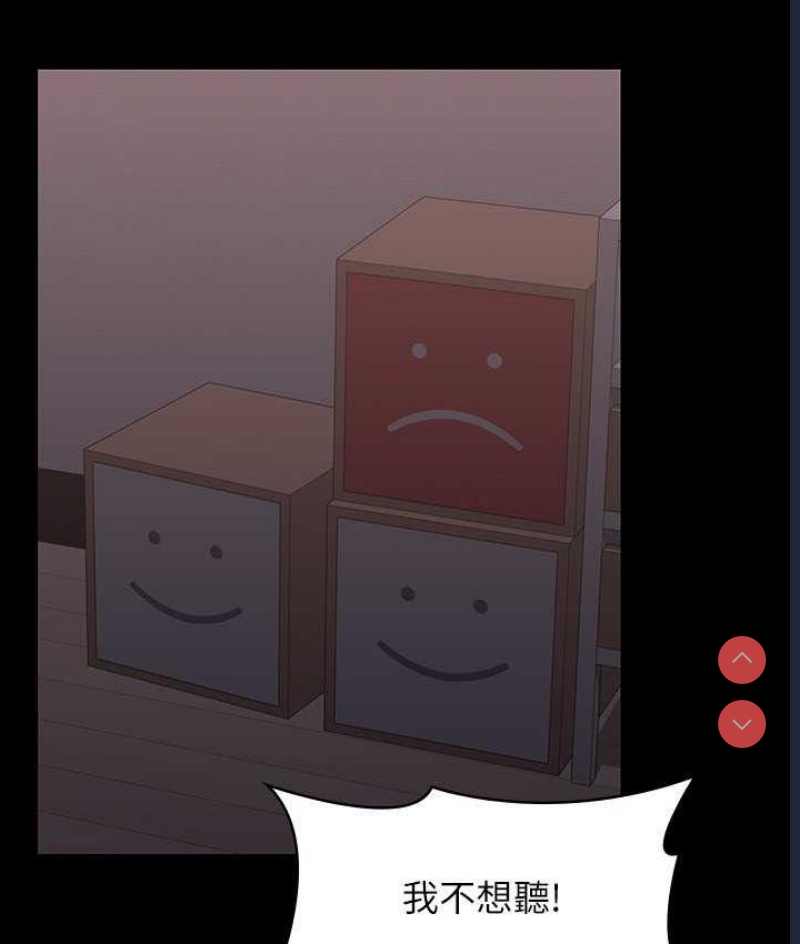 第 10 张