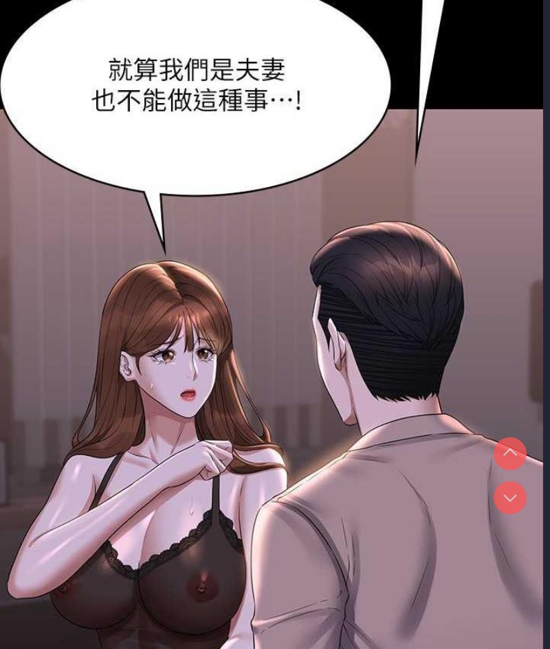 第 12 张