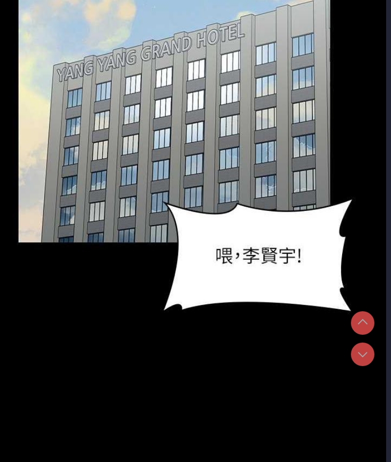 第 3 张