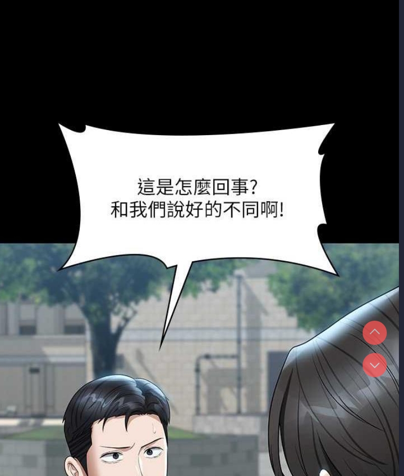 第 4 张