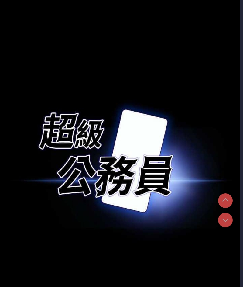 第 6 张