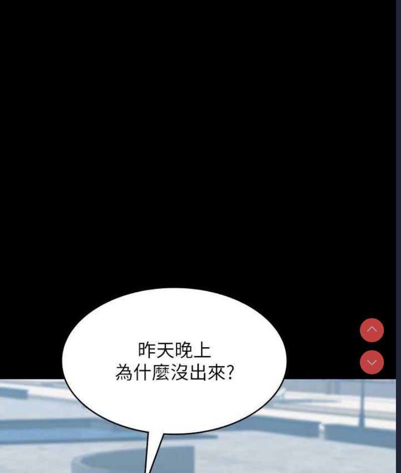 第 7 张