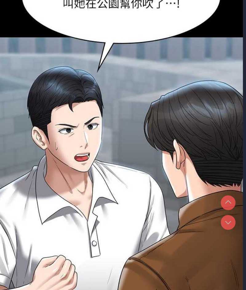 第 10 张