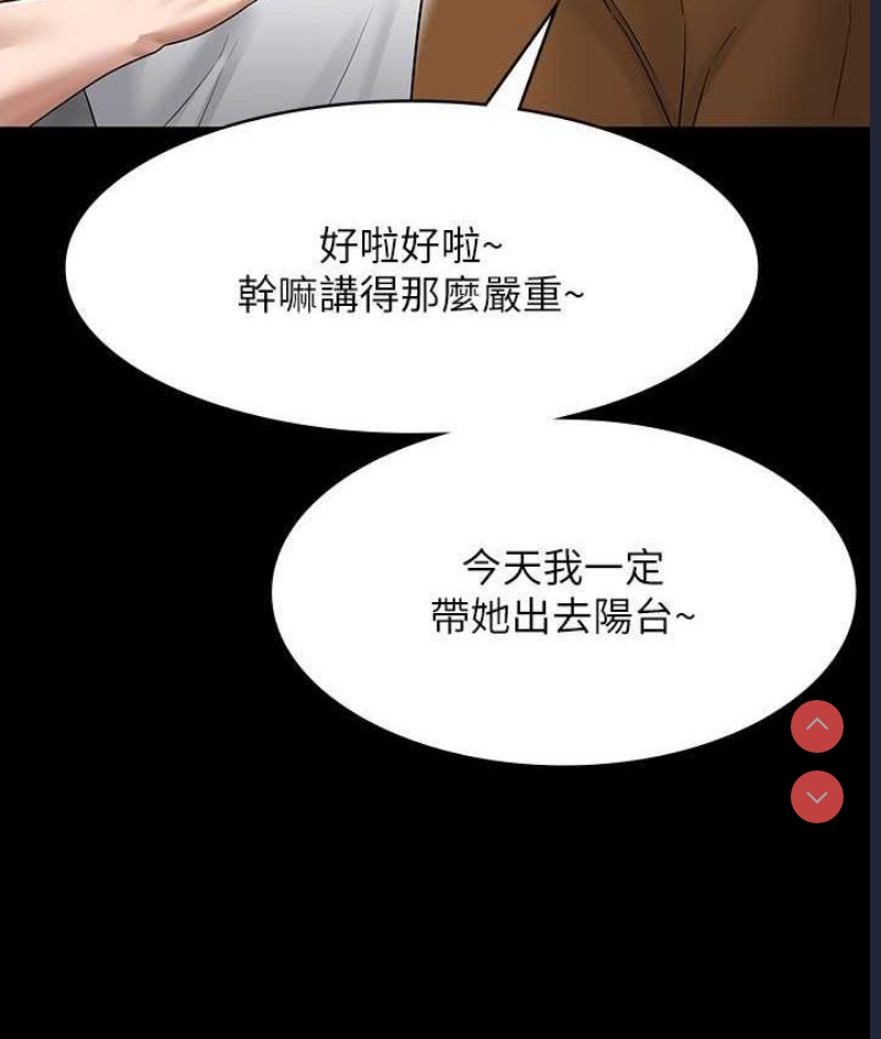 第 11 张