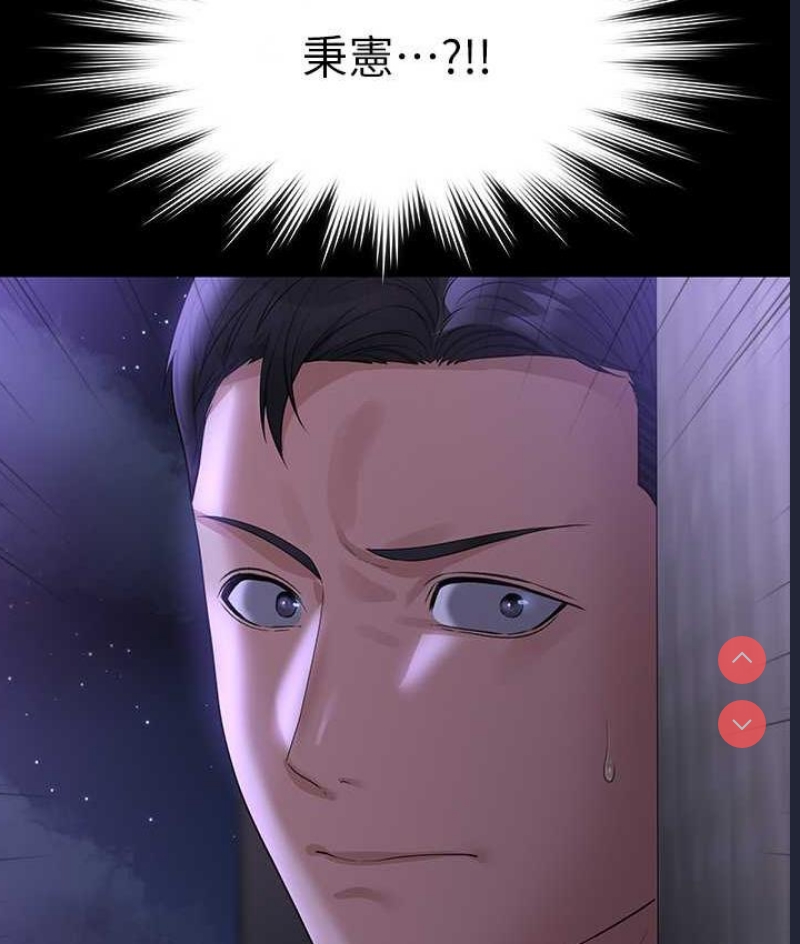 第 3 张