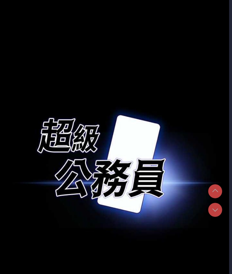 第 5 张