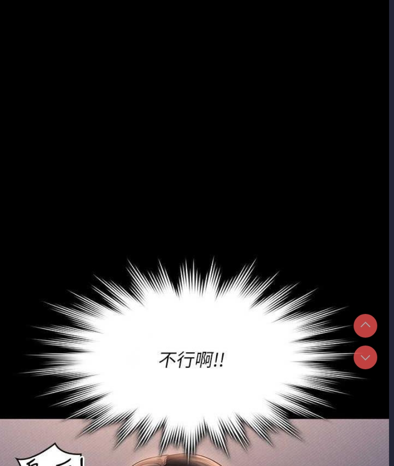 第 6 张