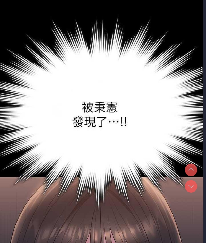 第 9 张