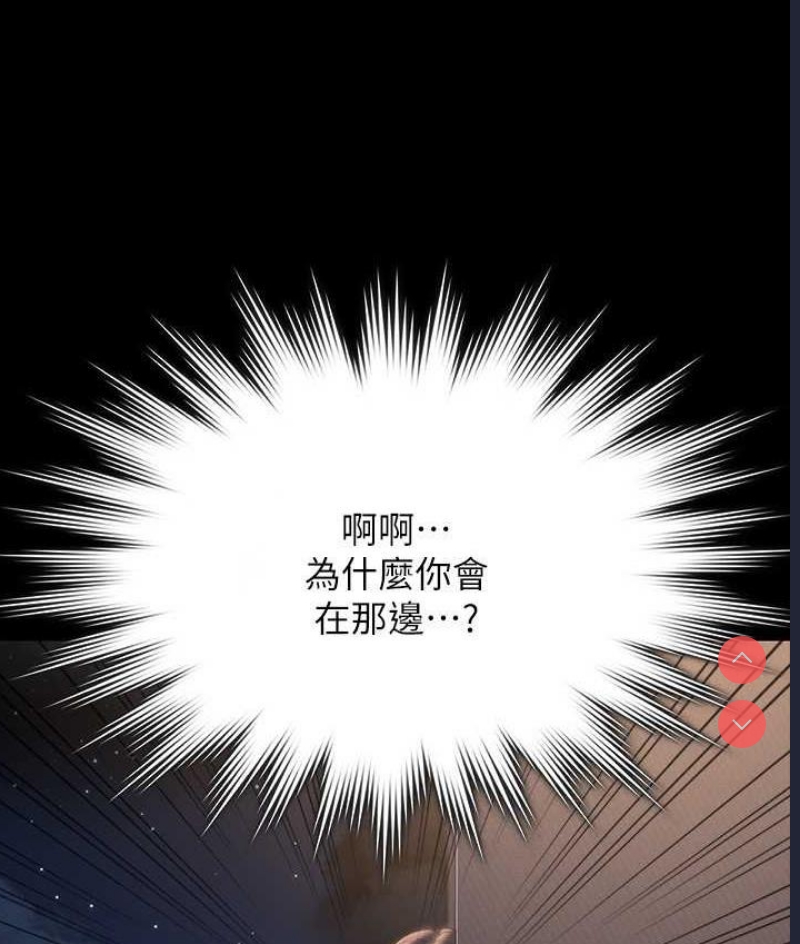 第 11 张