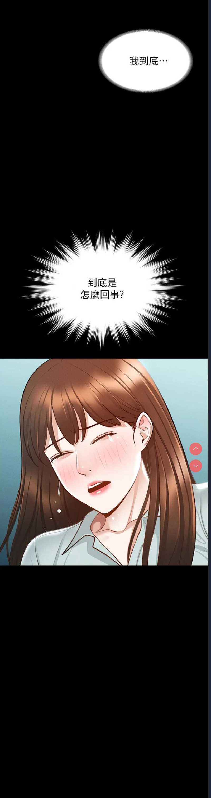 第 3 张
