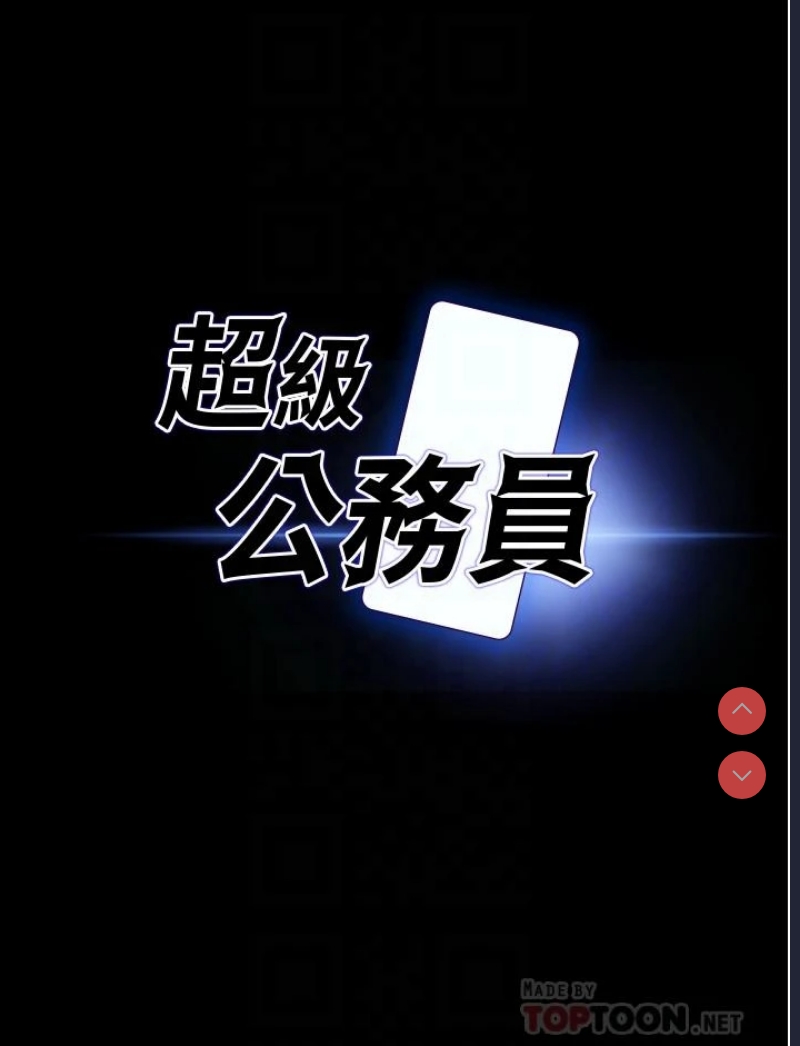 第 4 张