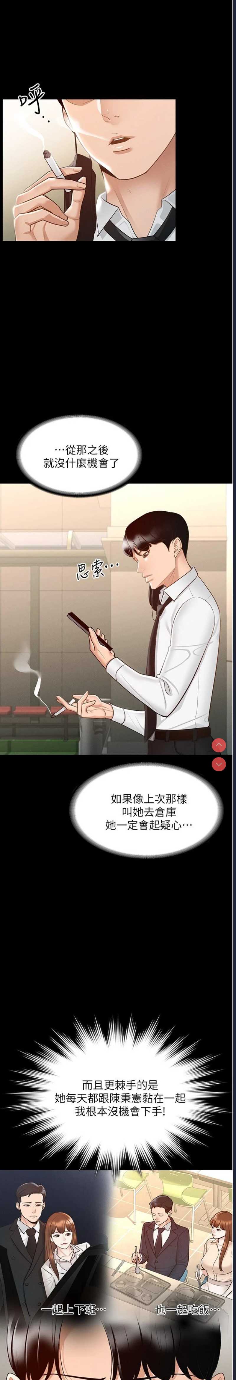 第 5 张