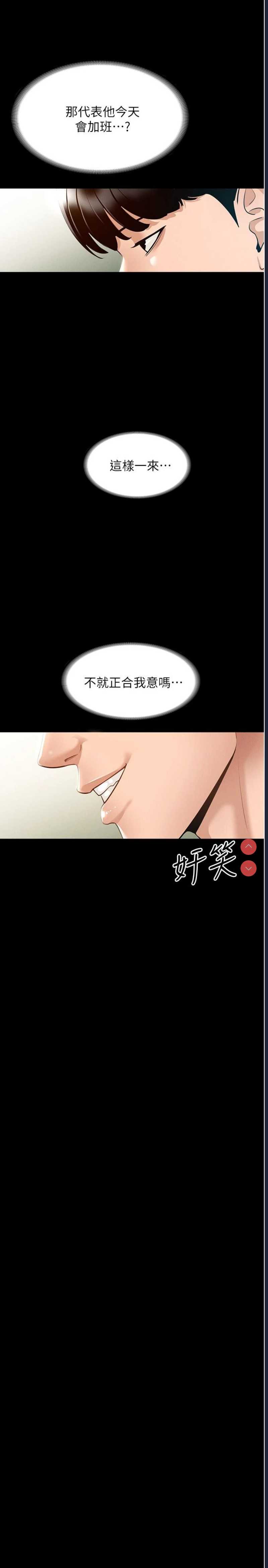 第 9 张