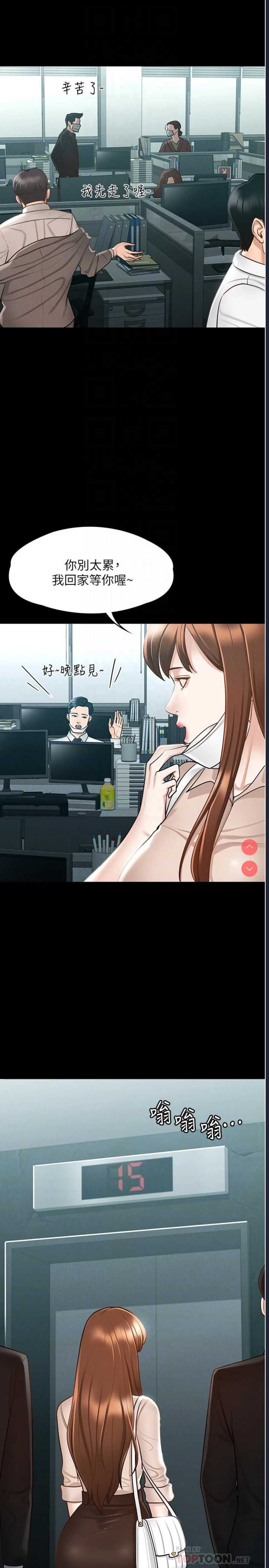 第 10 张