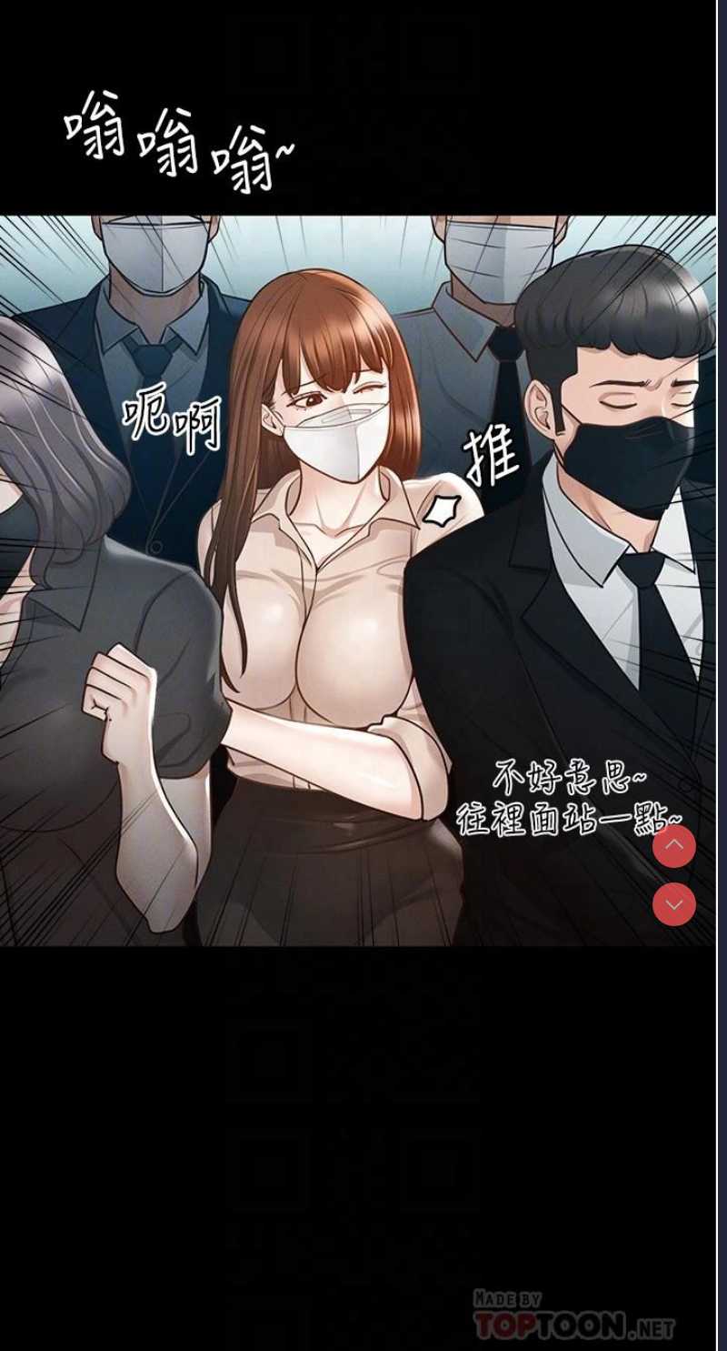 第 12 张