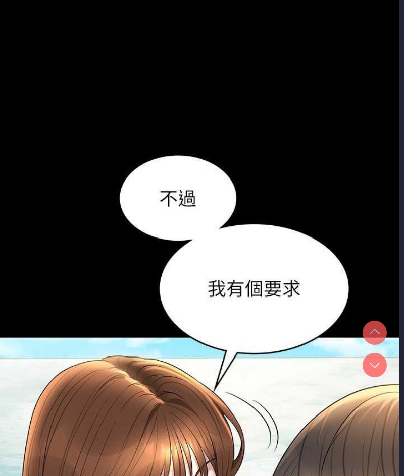 第 4 张