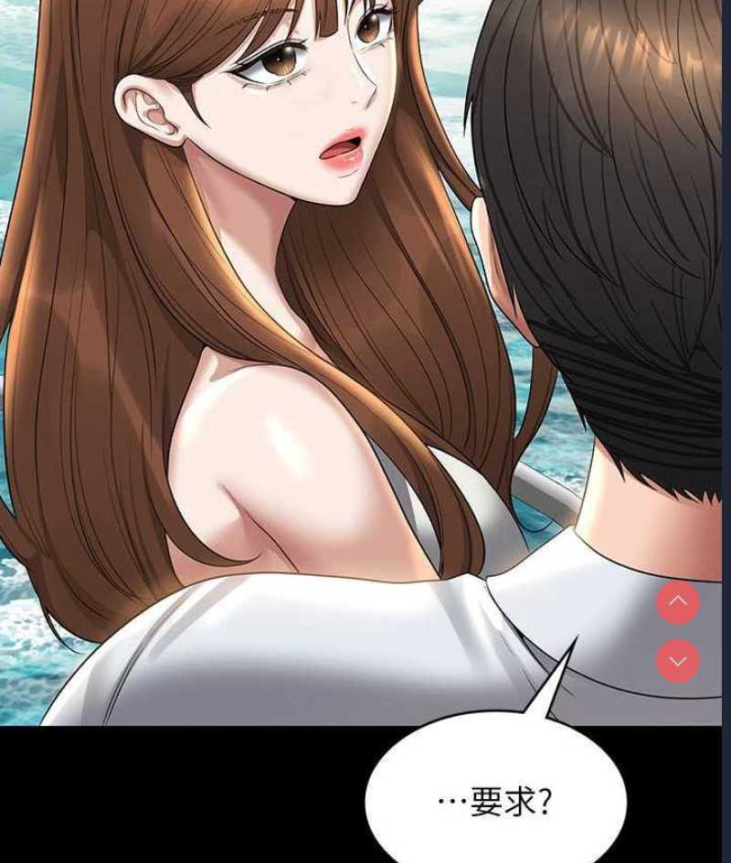 第 5 张