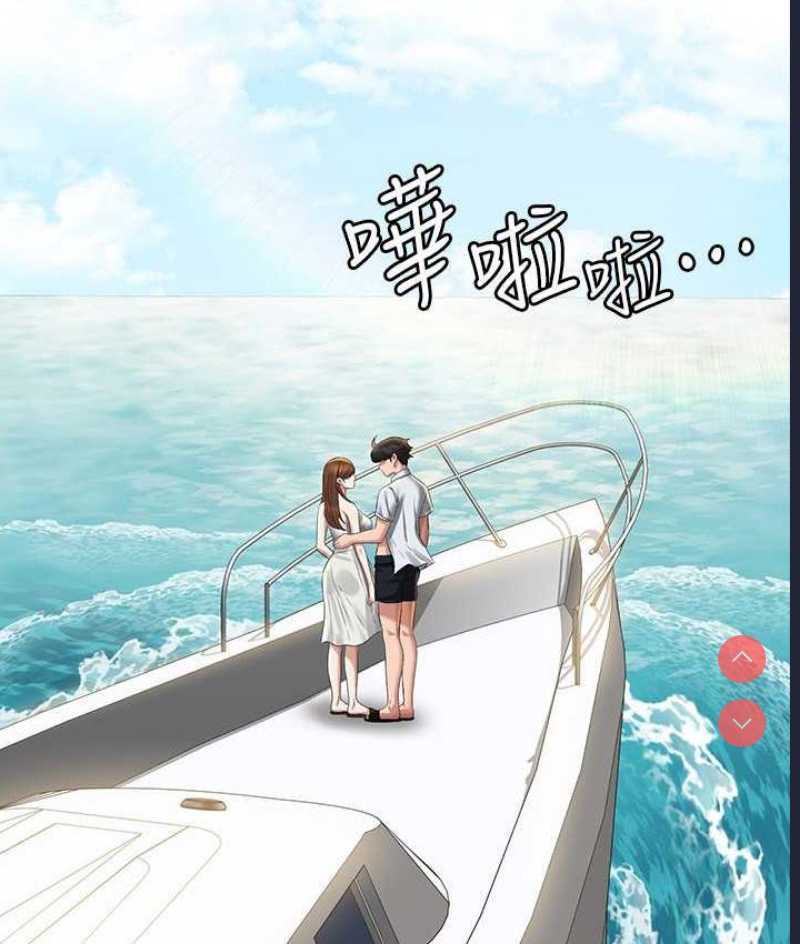 第 7 张