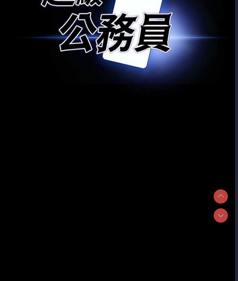 第 9 张