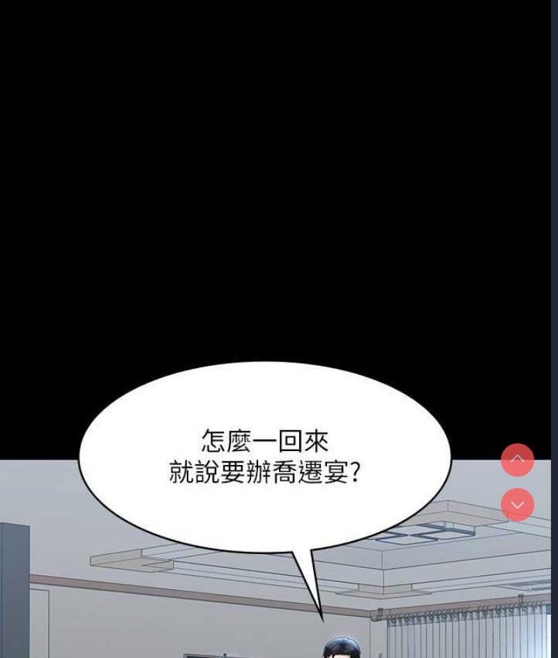 第 11 张