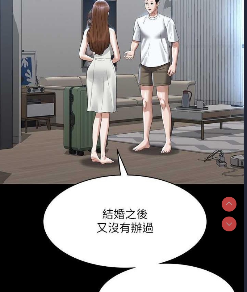 第 12 张