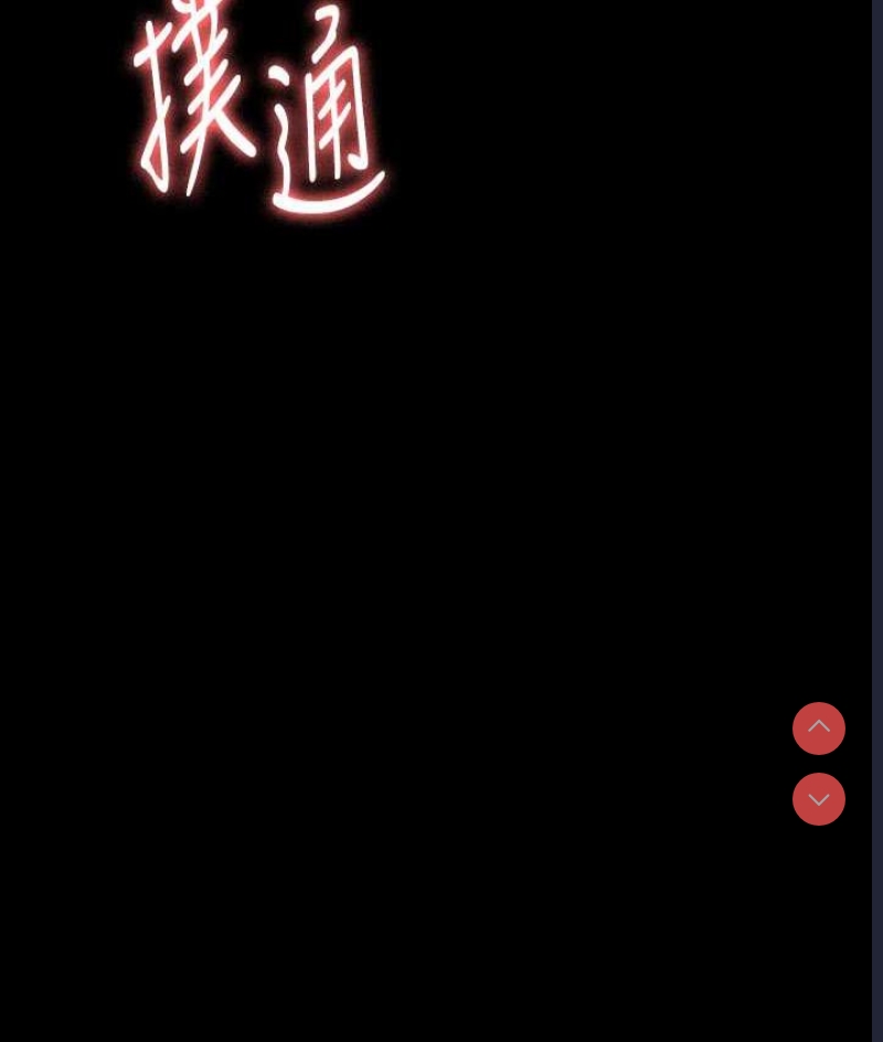 第 4 张