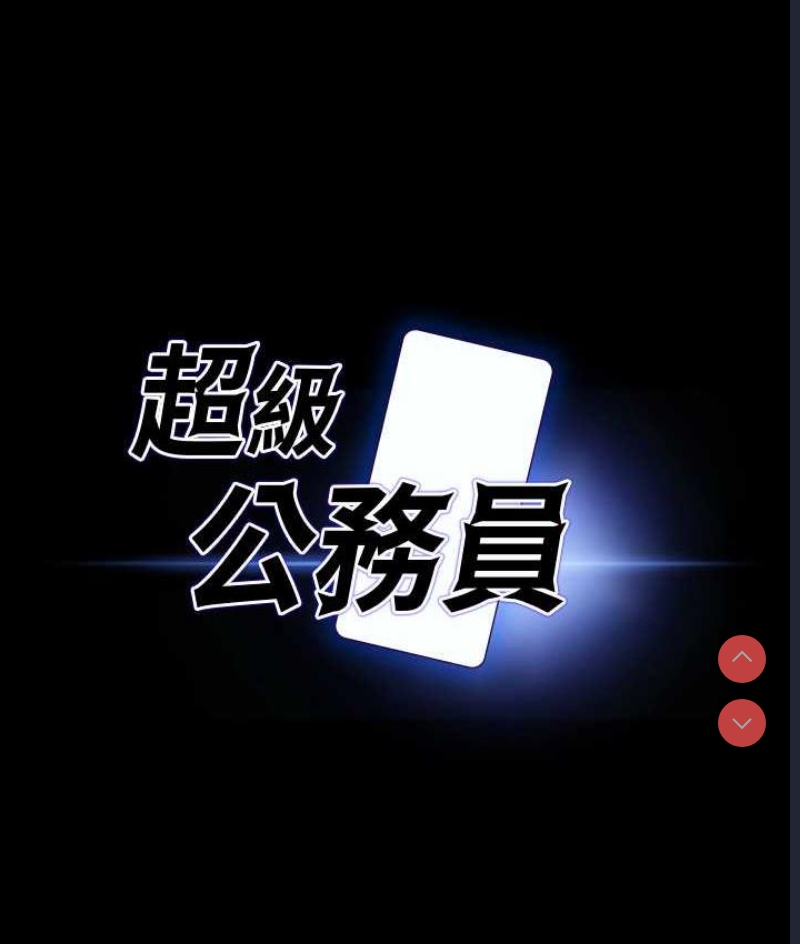 第 5 张