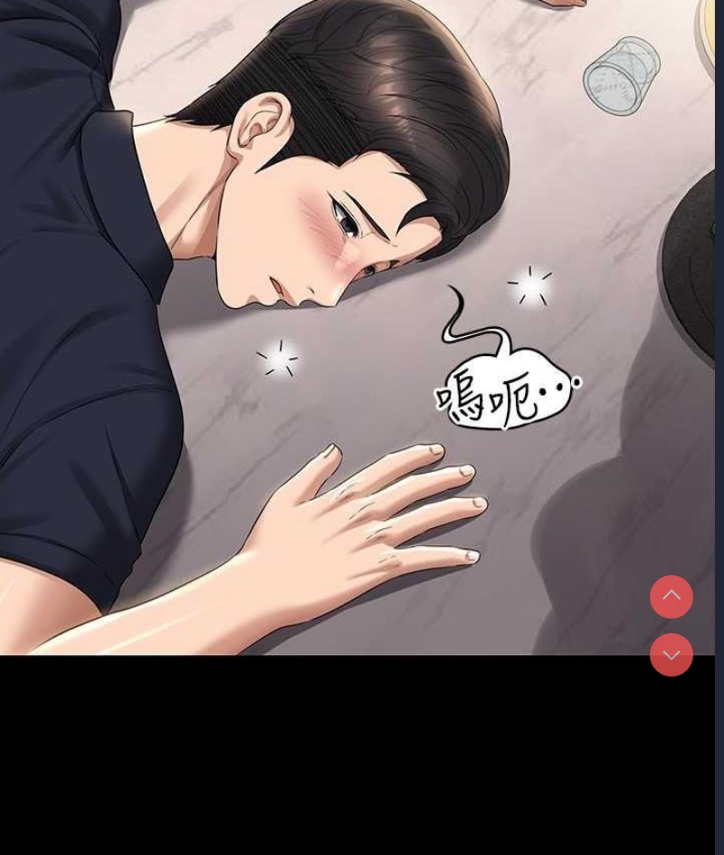 第 7 张