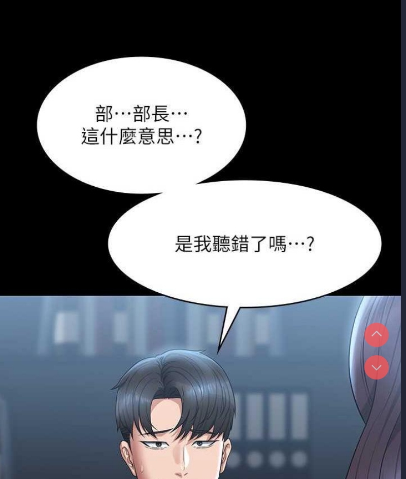 第 4 张