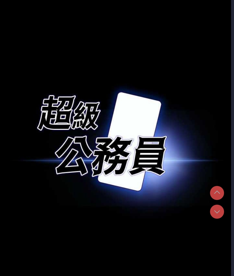 第 9 张