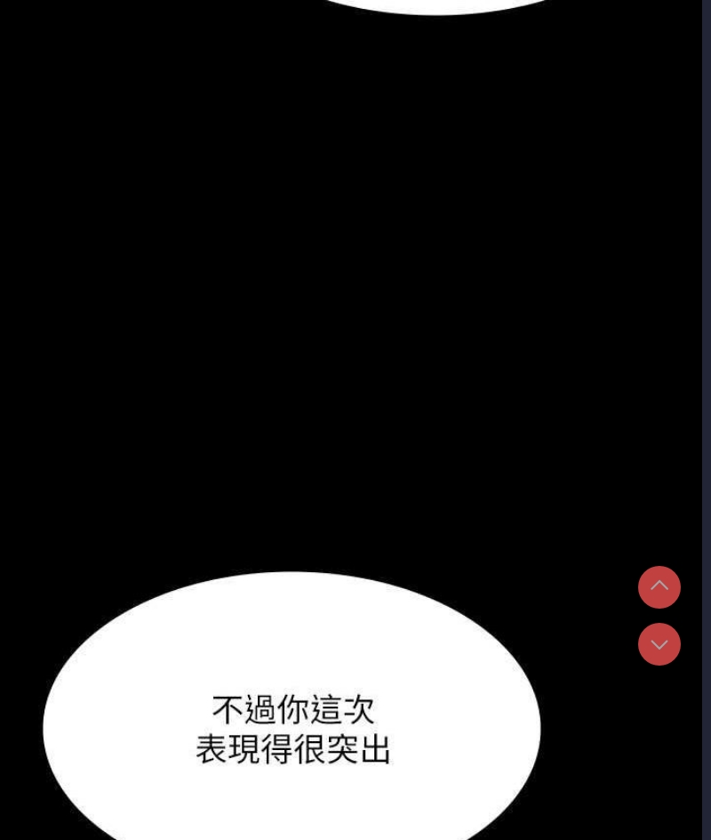 第 12 张