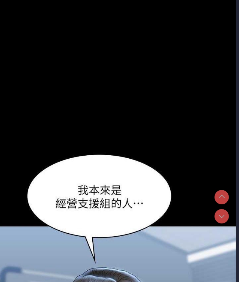 第 10 张