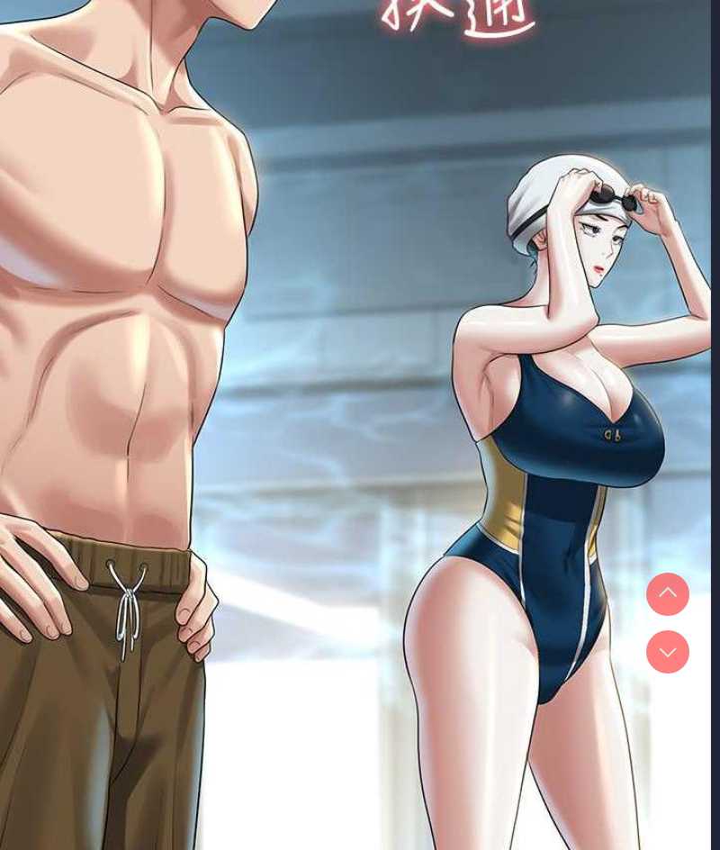 第 3 张