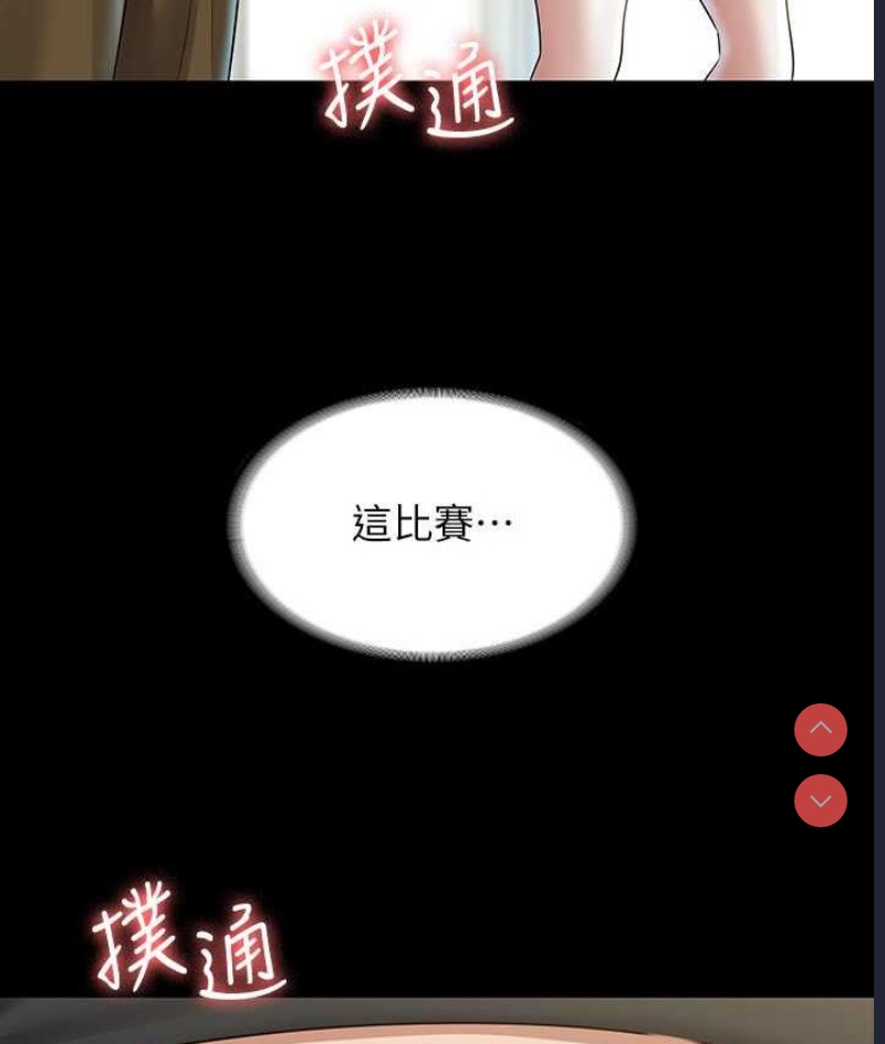 第 4 张