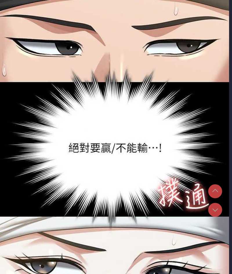 第 5 张