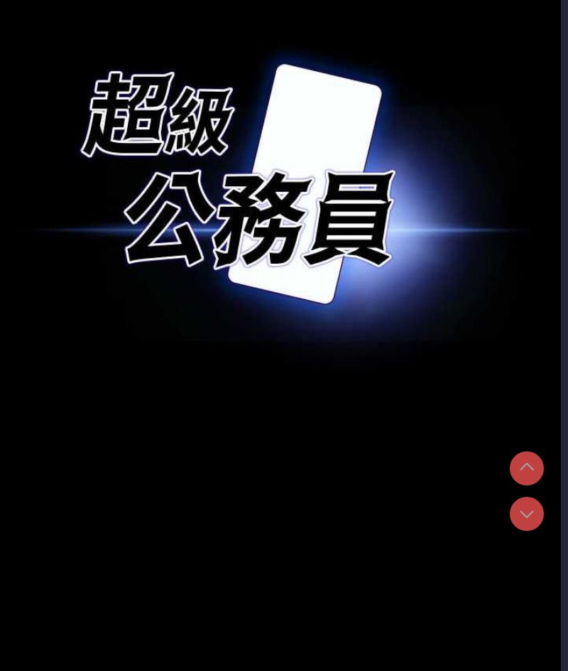 第 7 张