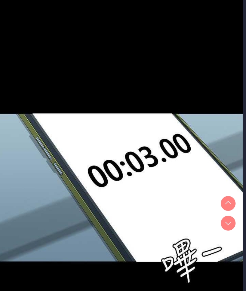 第 8 张