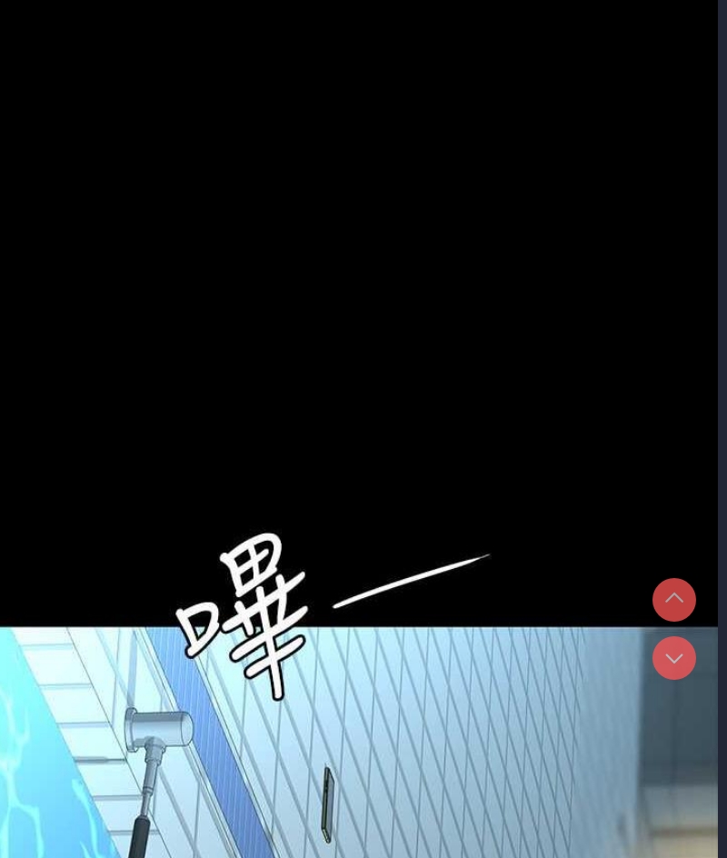 第 11 张