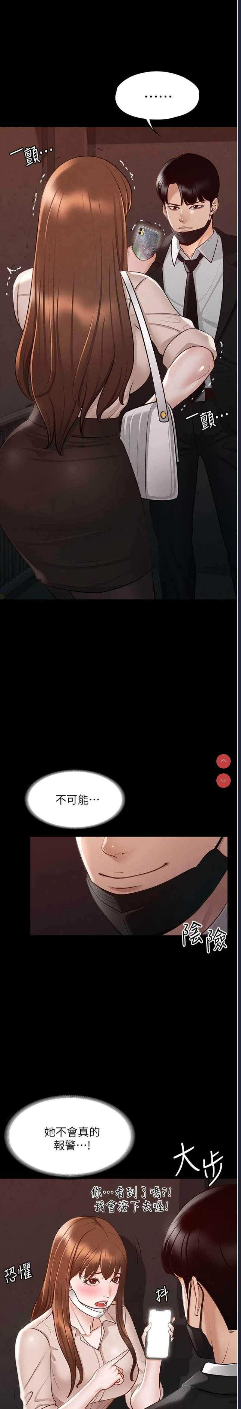 第 7 张