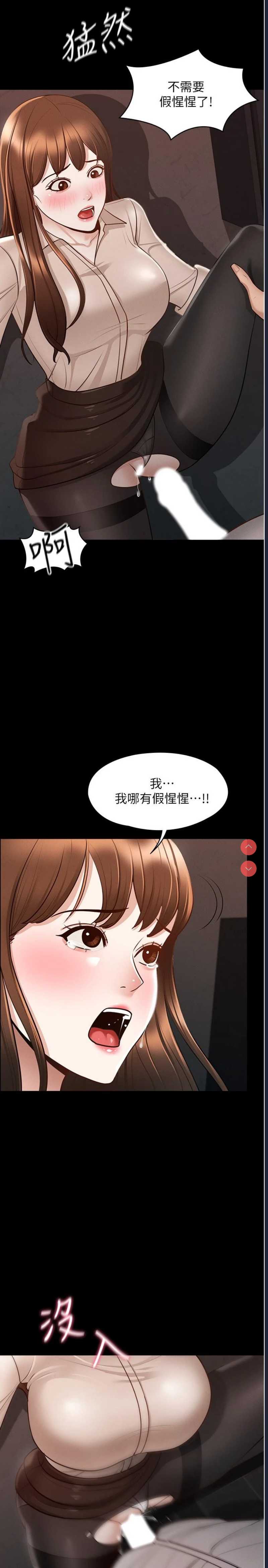 第 5 张