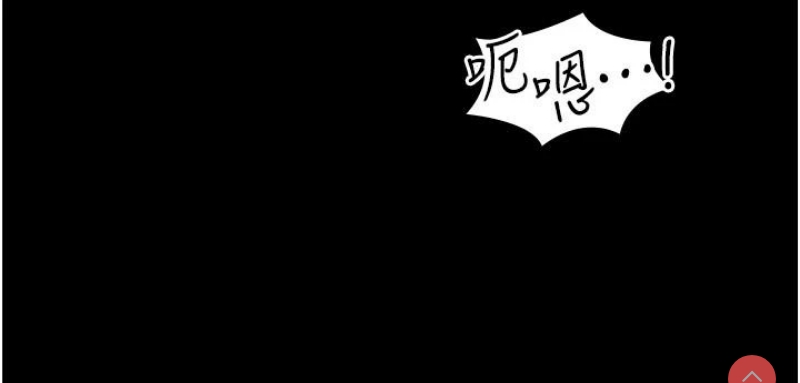 第 7 张