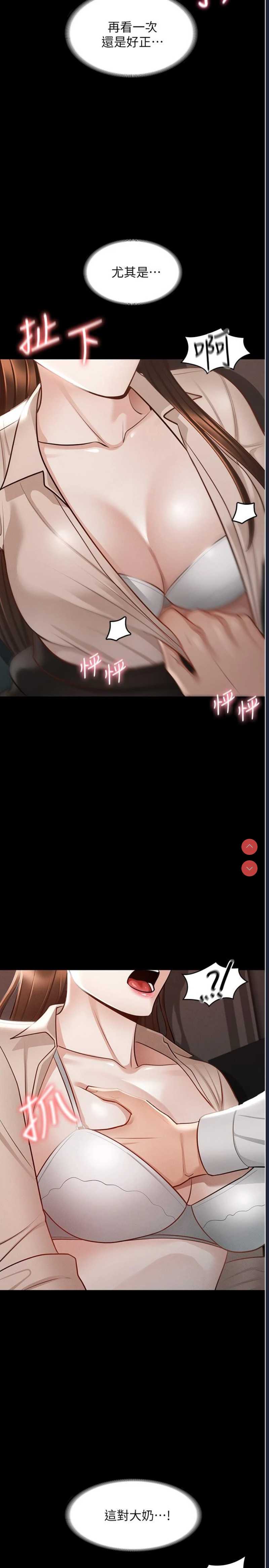 第 9 张