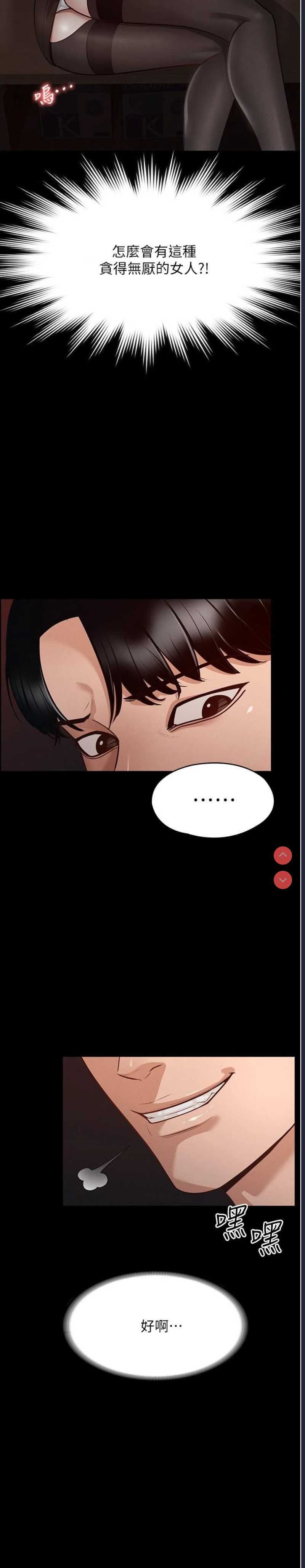 第 3 张