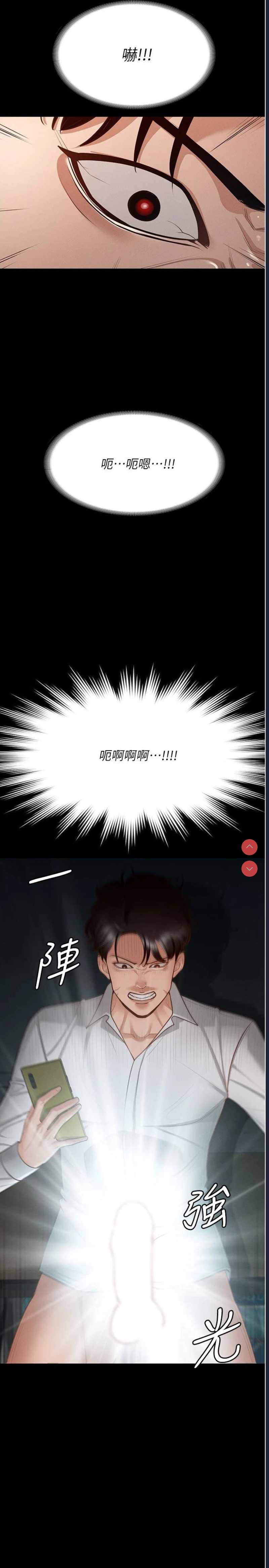 第 5 张