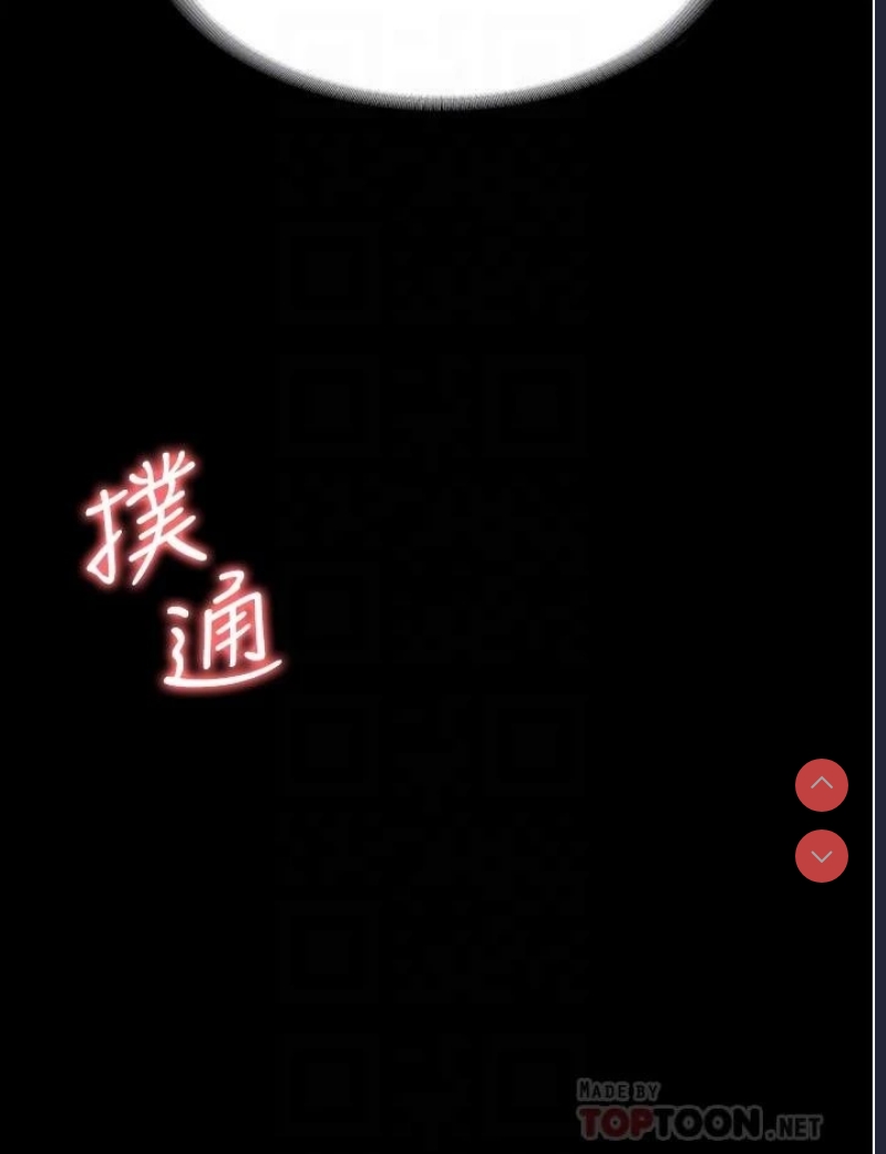 第 8 张