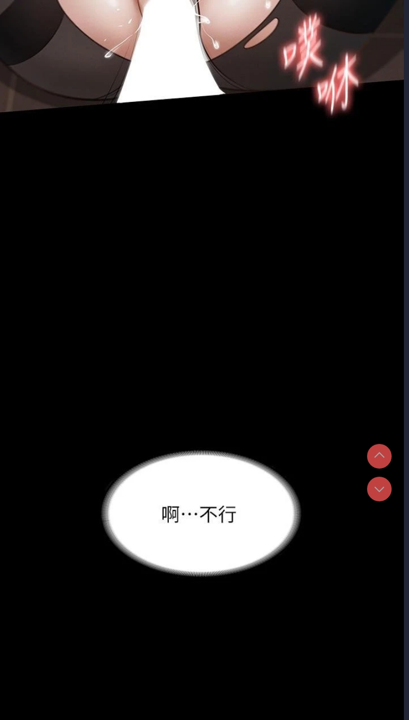 第 7 张